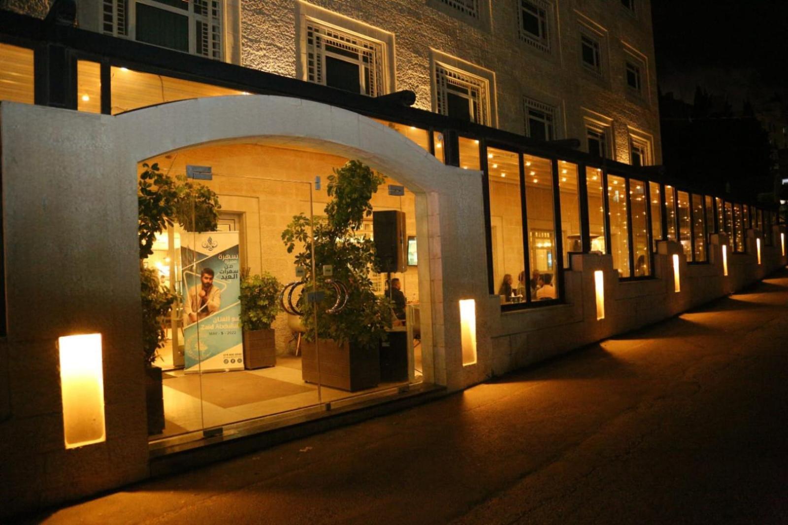 Holyland Hotel Amman Zewnętrze zdjęcie