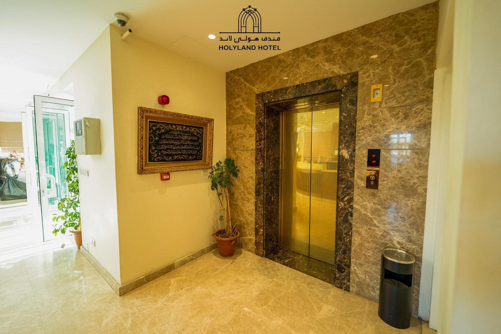 Holyland Hotel Amman Zewnętrze zdjęcie
