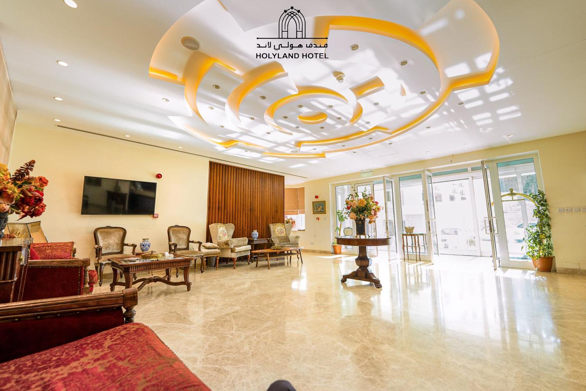Holyland Hotel Amman Zewnętrze zdjęcie