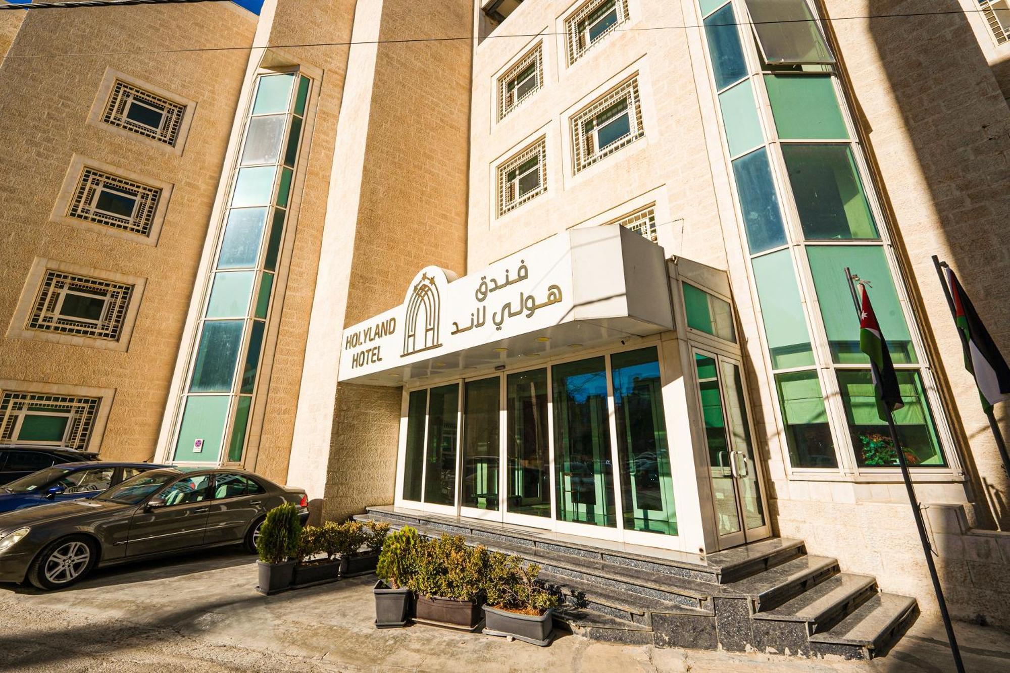 Holyland Hotel Amman Zewnętrze zdjęcie